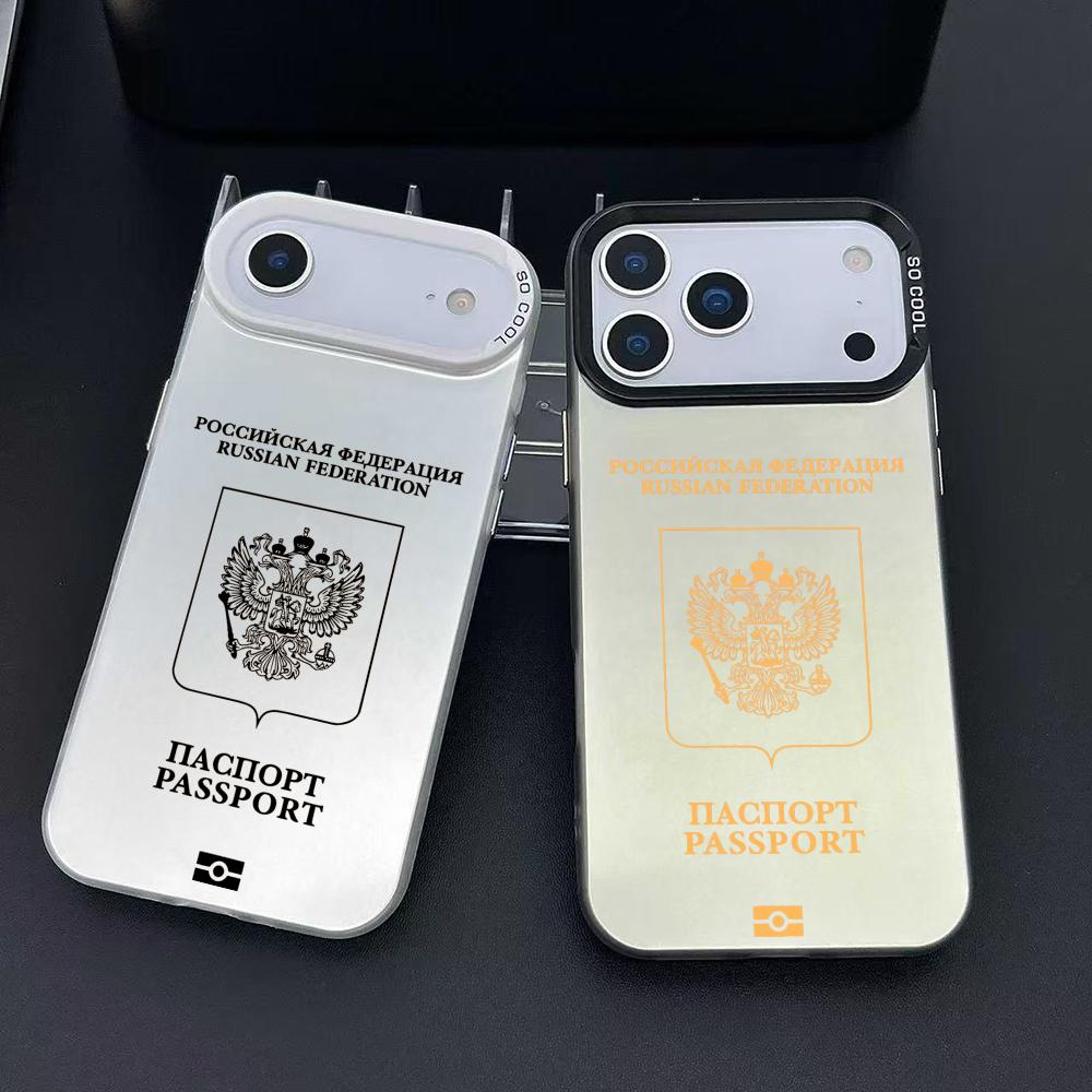 Phone Cases Designer - Russia Passport Design Phone Case For