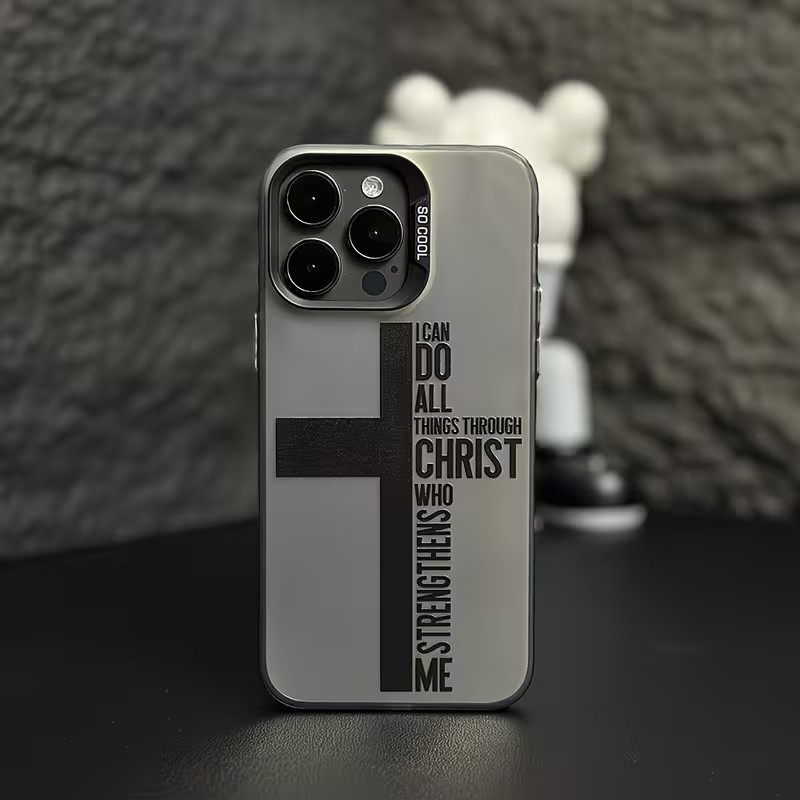 Phone Cases For Iphone 17 - Anti Fingerprint Cross Bible Phone Case
