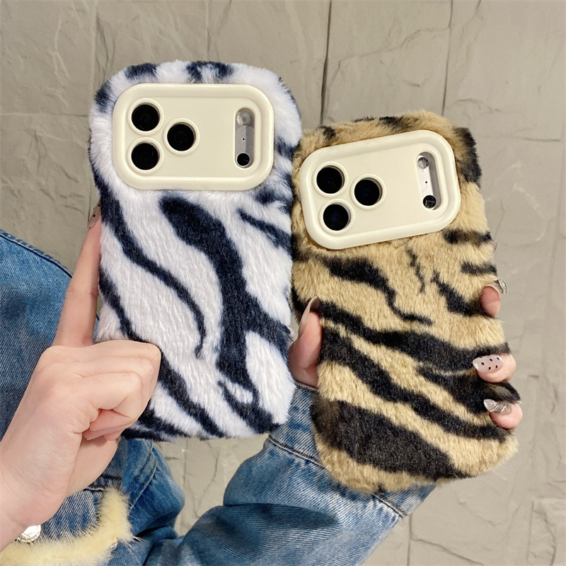 Phone Cases For Iphone 17 - Luxury Zebra Pattern Fluffy Plush Phone