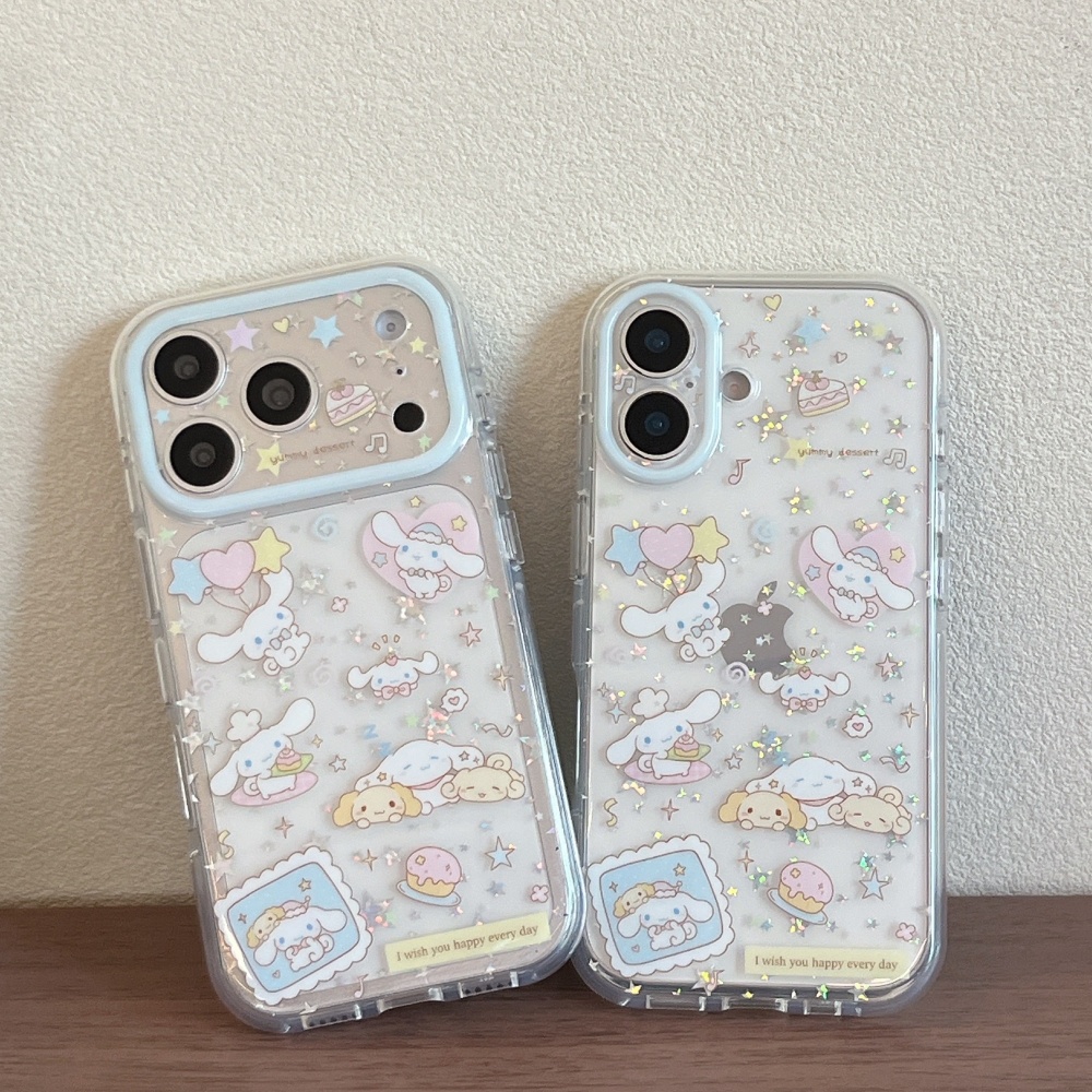 Cute Jingkong Star Big Eared D - Phone Cases Expensive recension och pris
