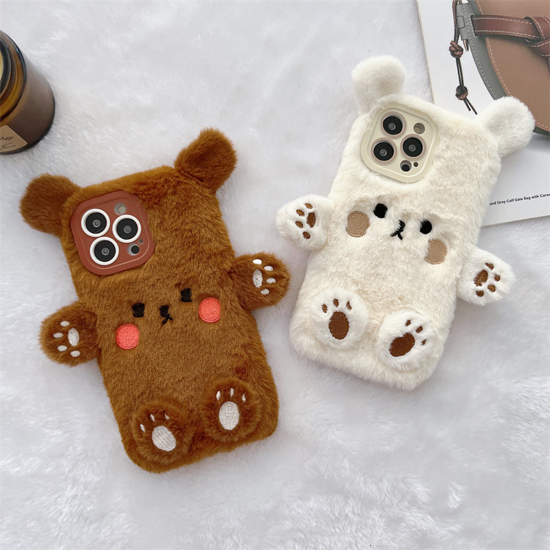 Korean 3D Cartoon Bear Fluffy  - Phone Cases For Iphone 17 recension och pris
