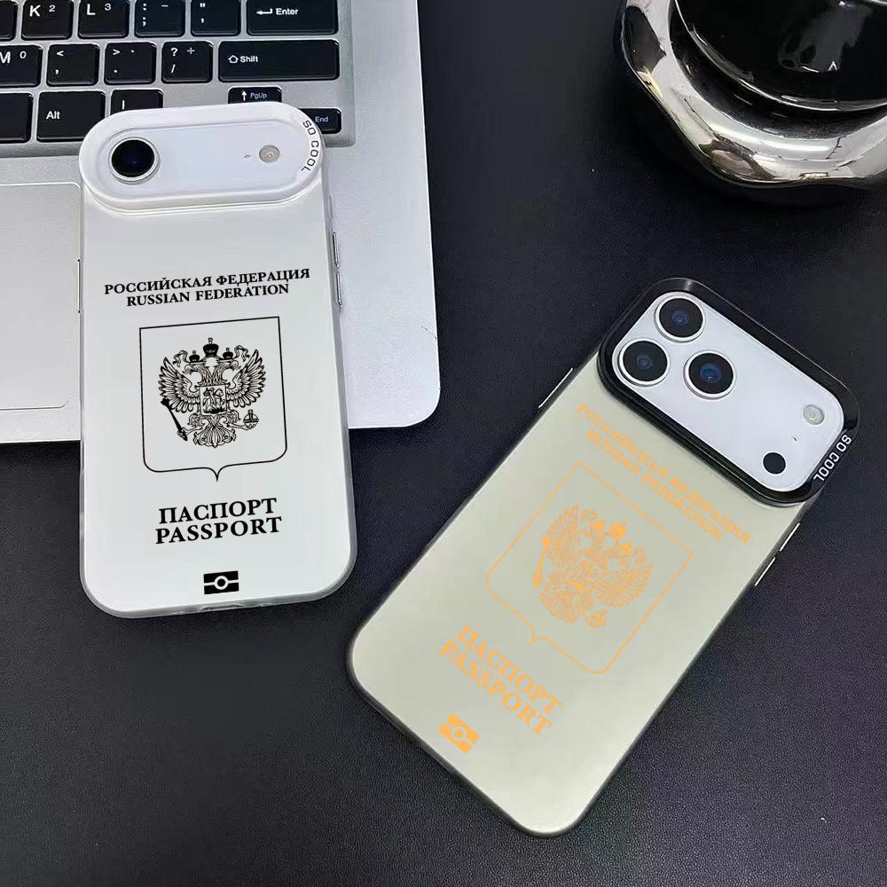 Russia Passport Design Phone C - Phone Cases Designer recension och pris