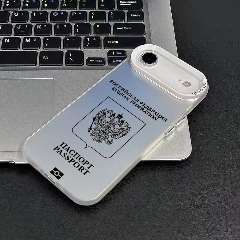 Russia Passport Design Phone C - Phone Cases Designer recension och pris