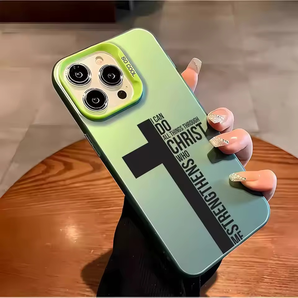 Anti Fingerprint Cross Bible P - Phone Cases For Iphone 17 recension och pris