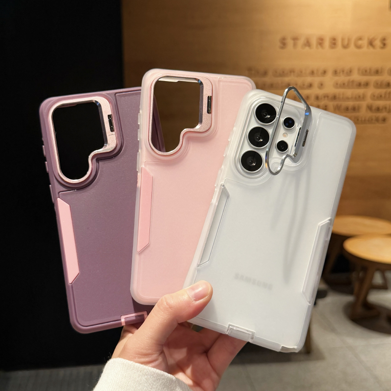 H Soft TPU+Hard PC 2-in-1 Meta - Phone Cases H&M recension och pris