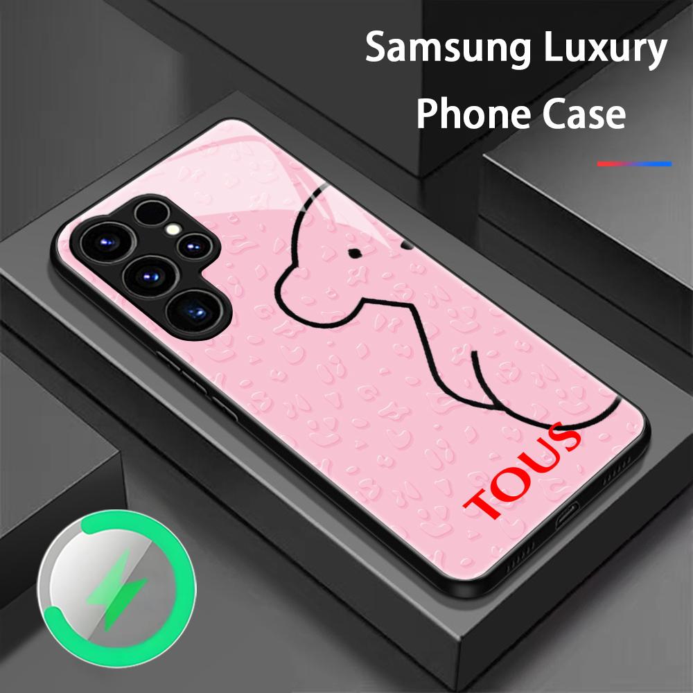 Phone Case For Samsung S26 S25 - Phone Cases Popular recension och pris