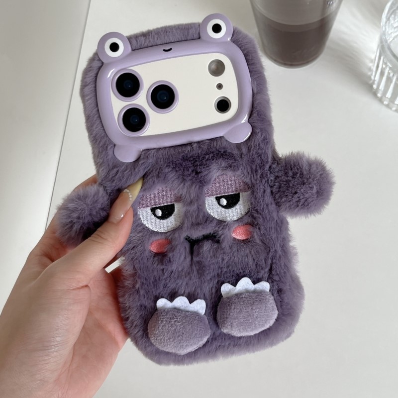 Cute Cartoon Funny dozing expr - Phone Cases For Iphone 17 recension och pris