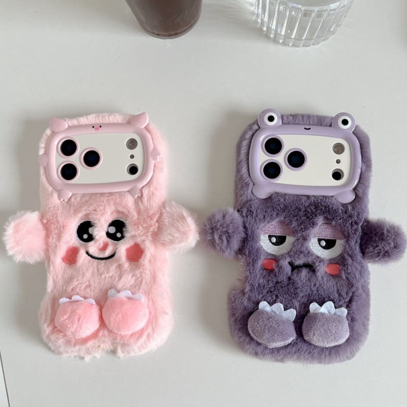 Cute Cartoon Funny dozing expr - Phone Cases For Iphone 17 recension och pris