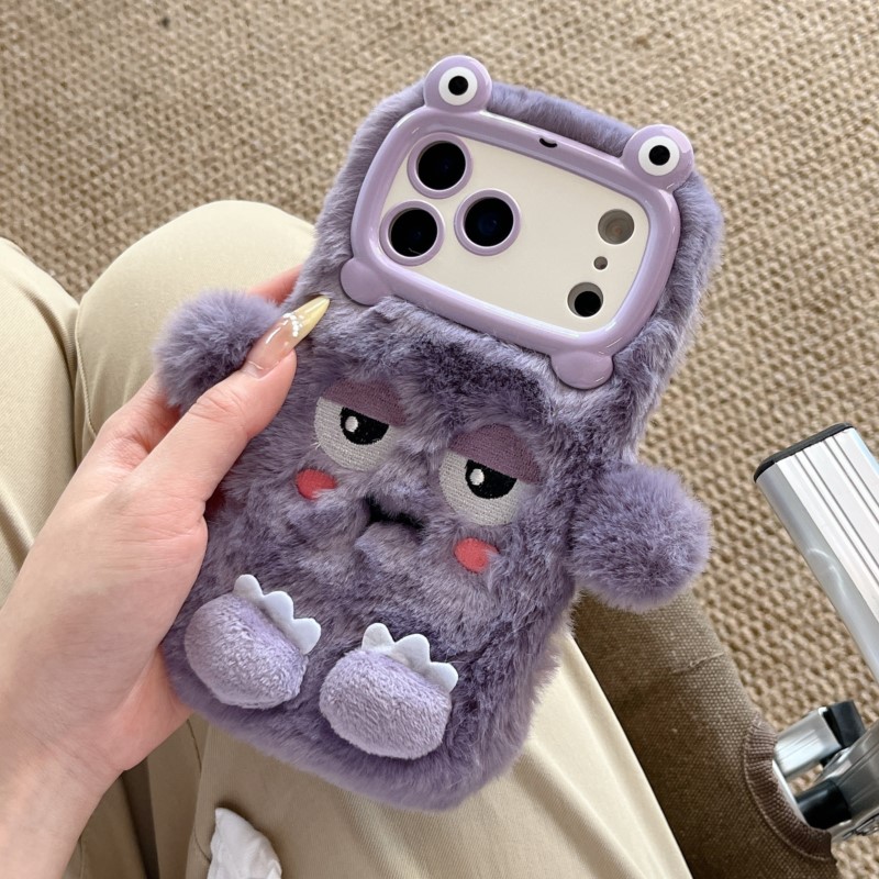 Cute Cartoon Funny dozing expr - Phone Cases For Iphone 17 recension och pris