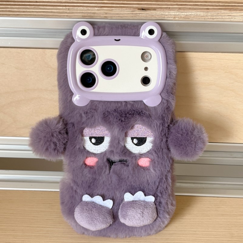 Cute Cartoon Funny dozing expr - Phone Cases For Iphone 17 recension och pris