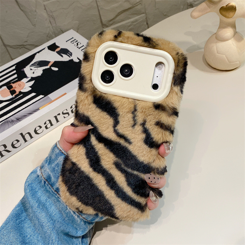 Luxury Zebra Pattern Fluffy Pl - Phone Cases For Iphone 17 recension och pris