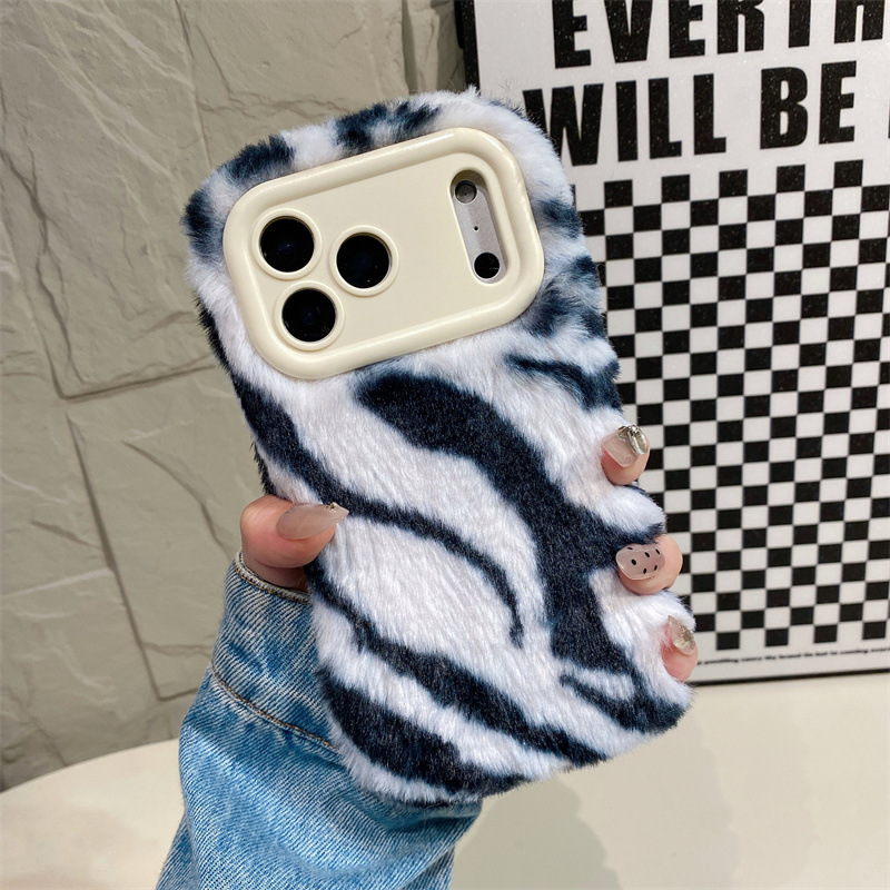 Luxury Zebra Pattern Fluffy Pl - Phone Cases For Iphone 17 recension och pris