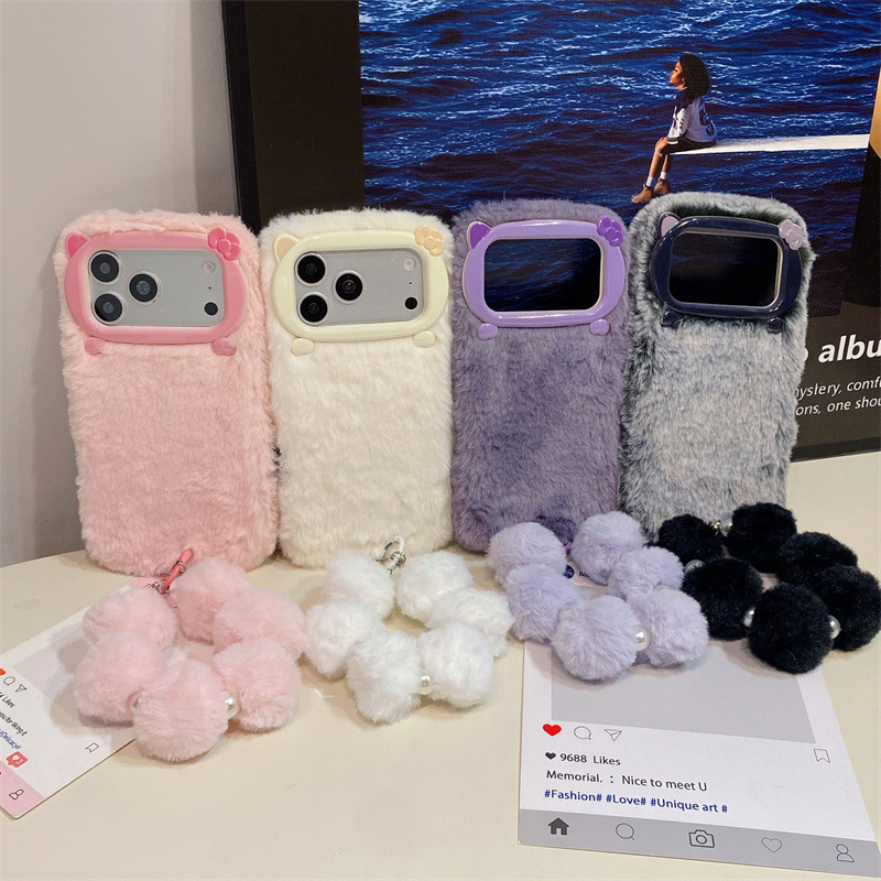 Luxury Solid Colors Furry Plus - Phone Cases For Iphone 17 recension och pris