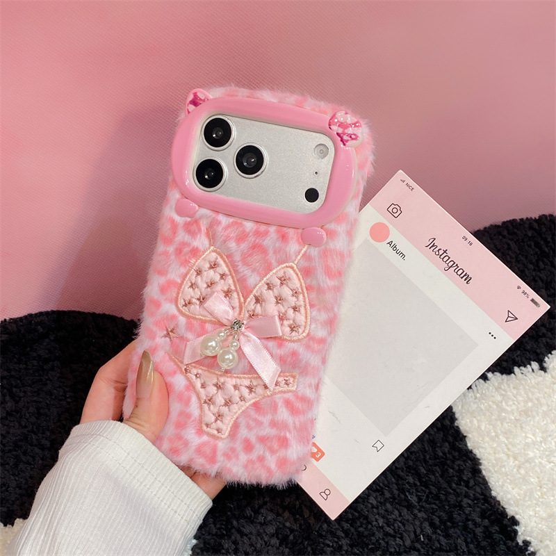 Luxury Leopard Print Bikini Pa - Phone Cases For Iphone 17 recension och pris