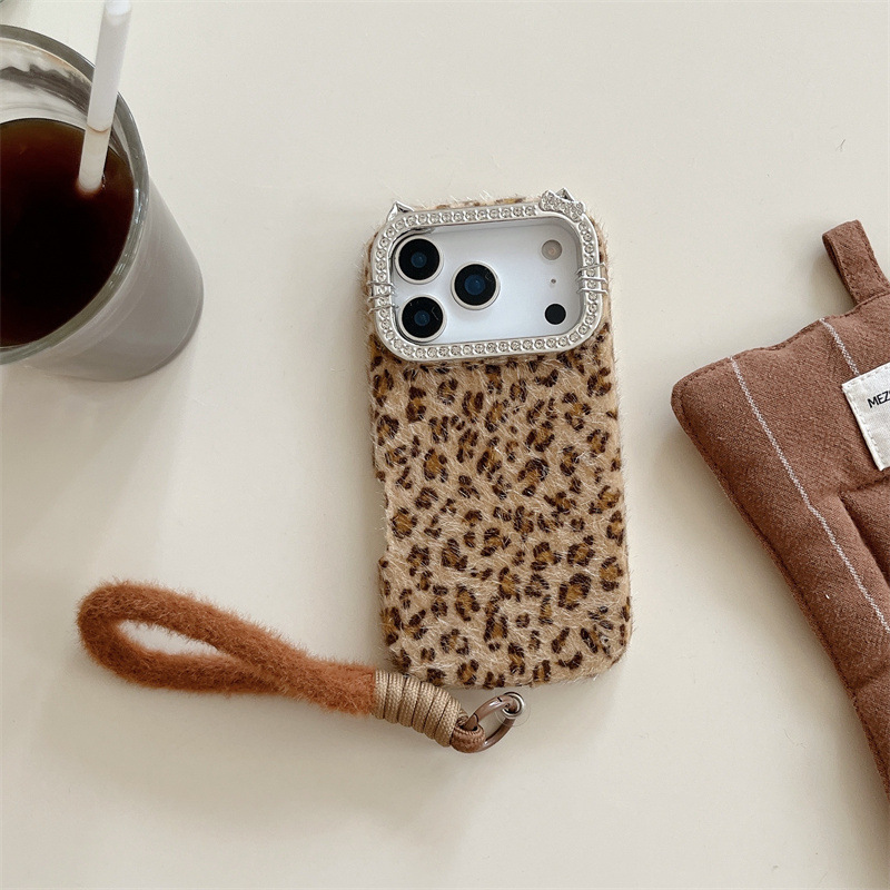 Luxury diamond-encrusted leopa - Phone Cases Luxury recension och pris