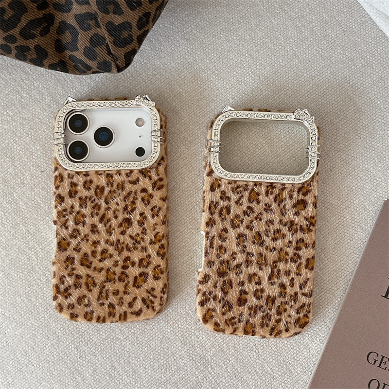Luxury diamond-encrusted leopa - Phone Cases Luxury recension och pris