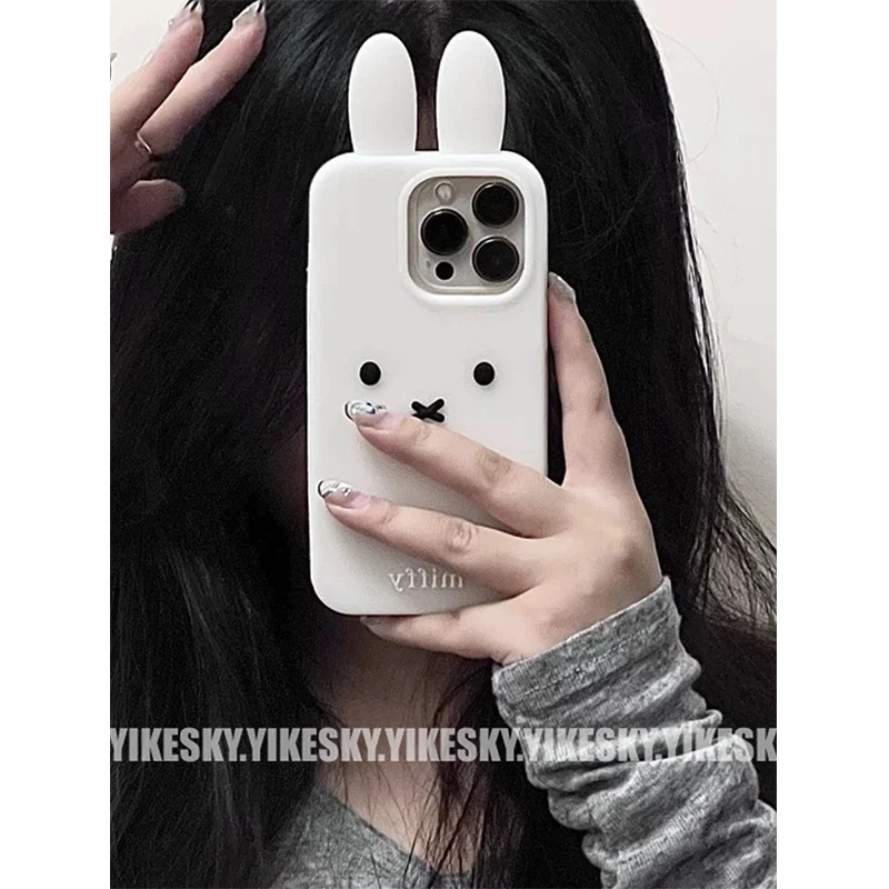 Kawaii Miffy Iphone 11/12/13/1 - Phone Cases Rubber recension och pris