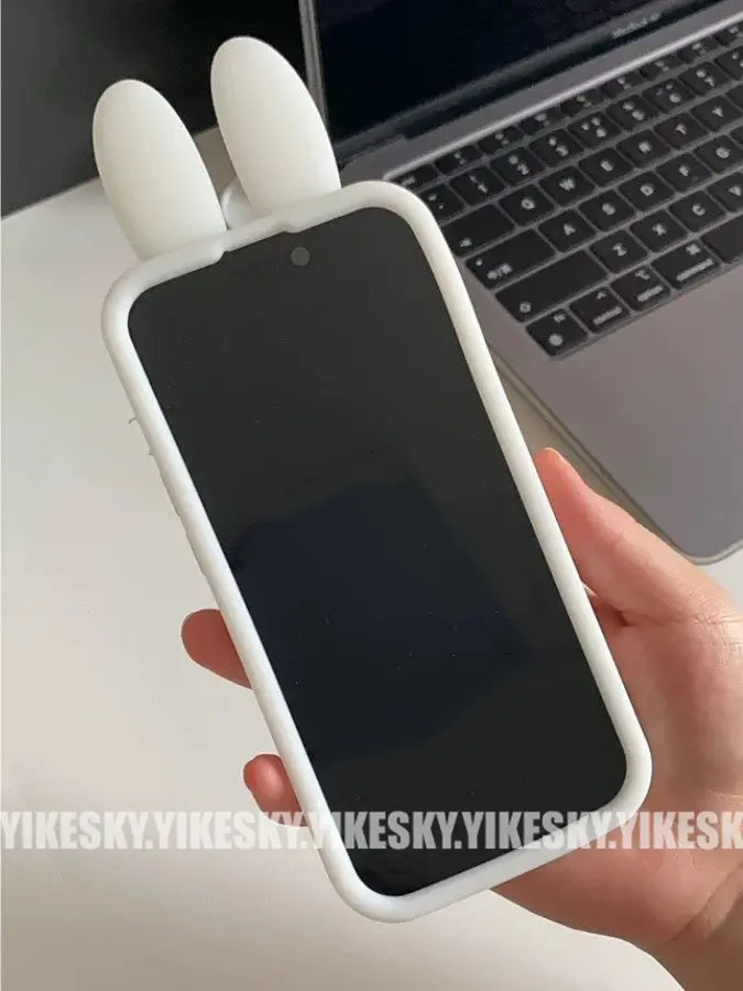 Kawaii Miffy Iphone 11/12/13/1 - Phone Cases Rubber recension och pris