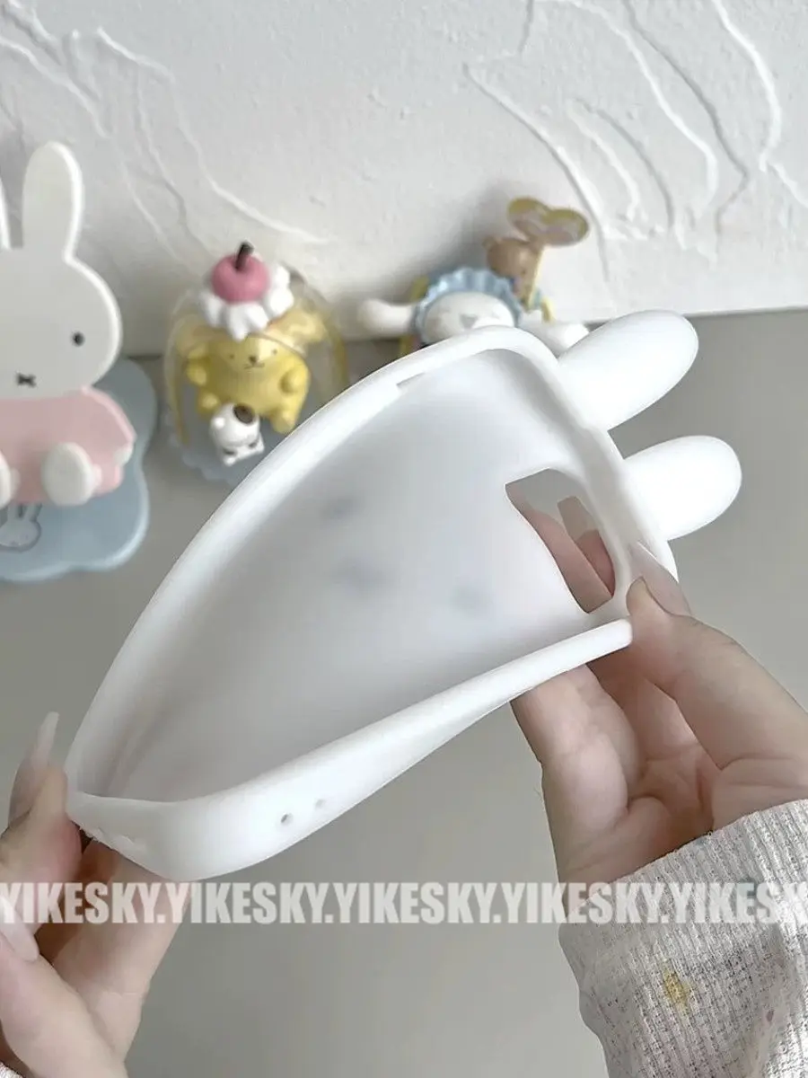 Kawaii Miffy Iphone 11/12/13/1 - Phone Cases Rubber recension och pris