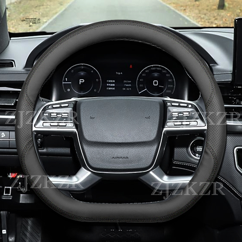 For KGM Ssangyong Rexton Torre - Phone Cases Melbourne recension och pris