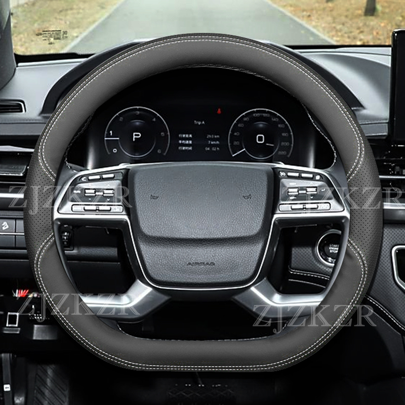 For KGM Ssangyong Rexton Torre - Phone Cases Melbourne recension och pris