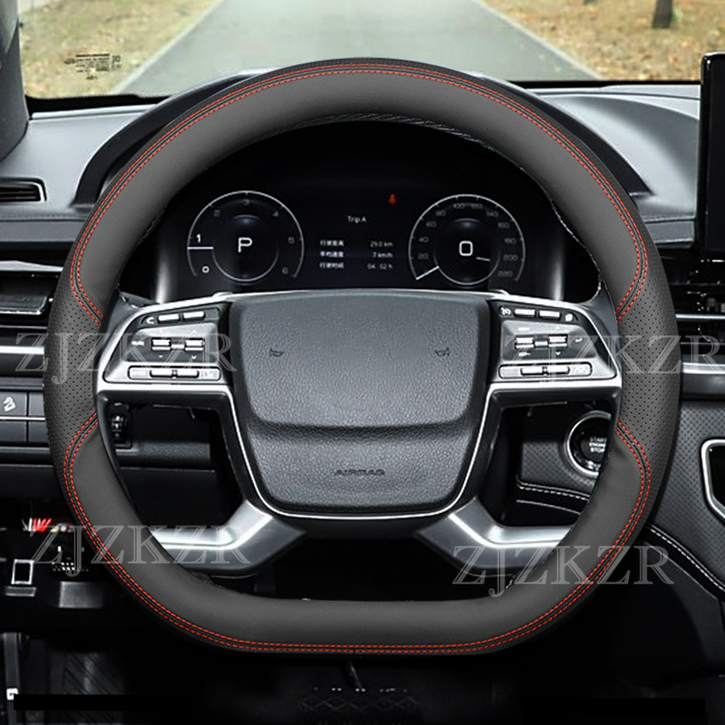 For KGM Ssangyong Rexton Torre - Phone Cases Melbourne recension och pris