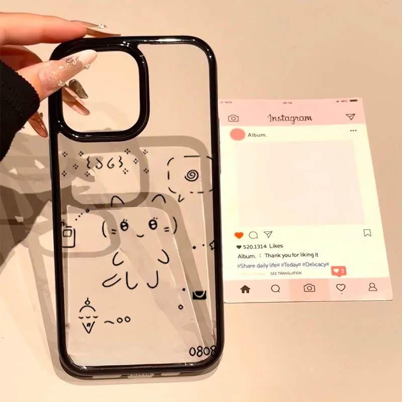 Ins Korean Lovely Line Rabbit  - Phone Cases Y2K recension och pris