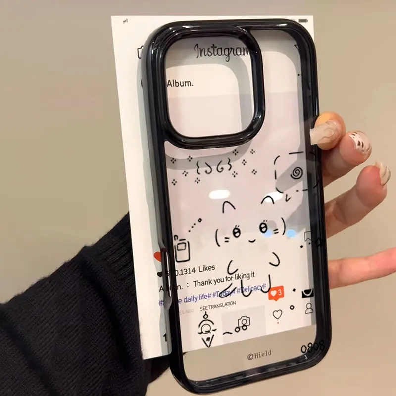 Ins Korean Lovely Line Rabbit  - Phone Cases Y2K recension och pris