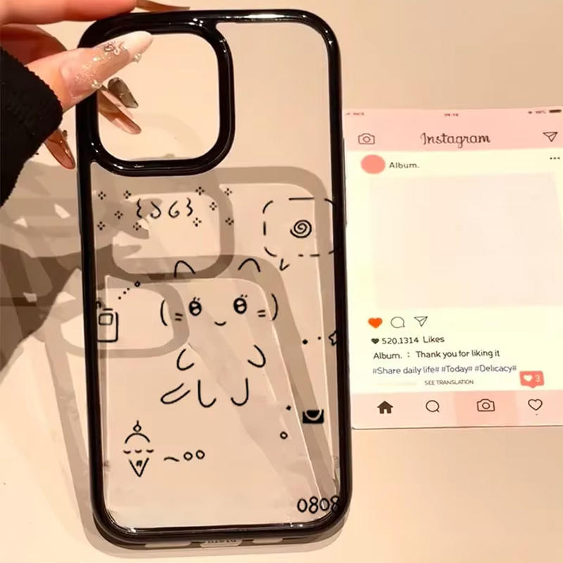 Ins Korean Lovely Line Rabbit  - Phone Cases Y2K recension och pris