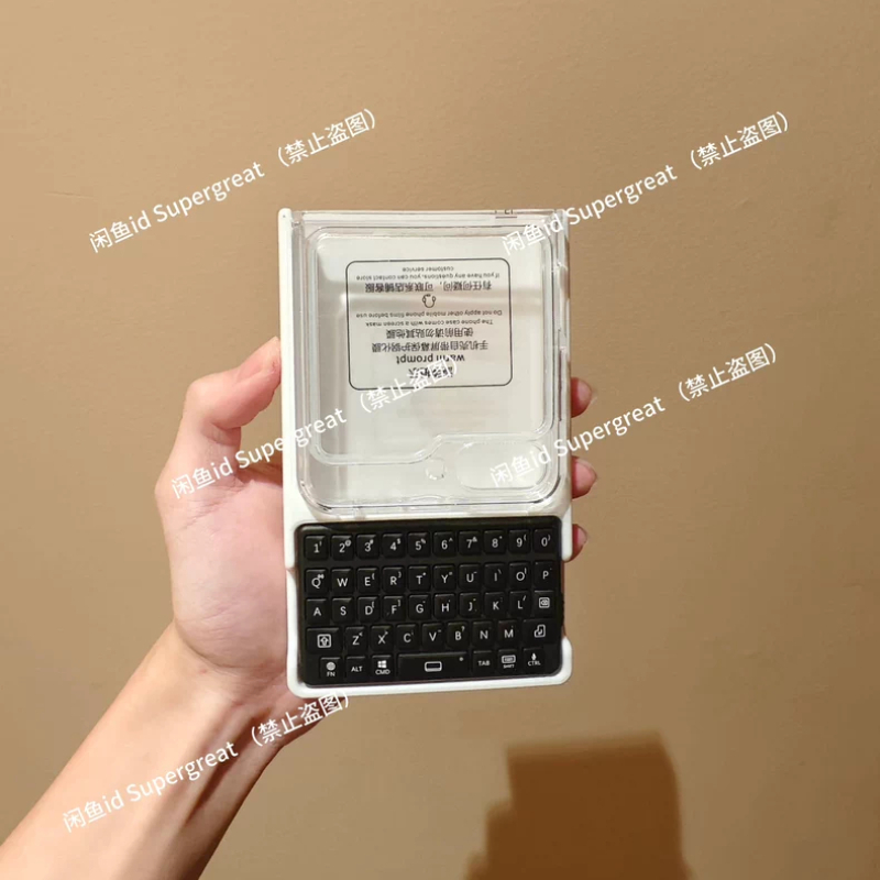 EXknight Bluetooth Mobile Phon - Phone Cases Rubber recension och pris