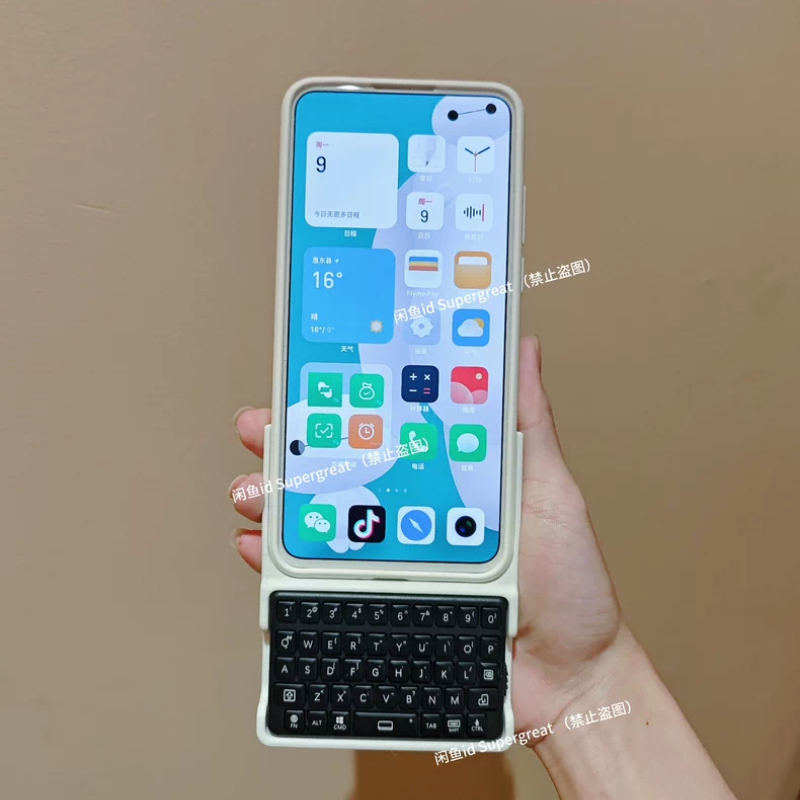 EXknight Bluetooth Mobile Phon - Phone Cases Rubber recension och pris
