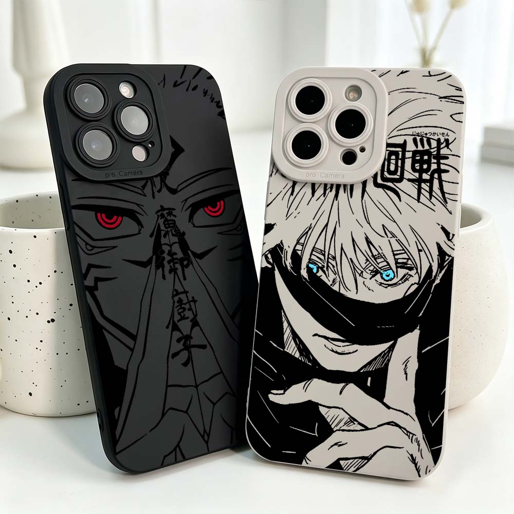 Anime Jujutsu Kaisen Cool Cove - Phone Cases For Iphone 17 recension och pris