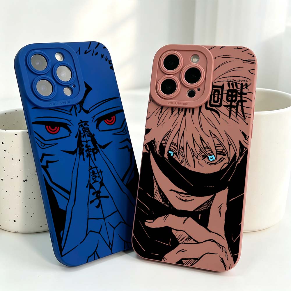 Anime Jujutsu Kaisen Cool Cove - Phone Cases For Iphone 17 recension och pris