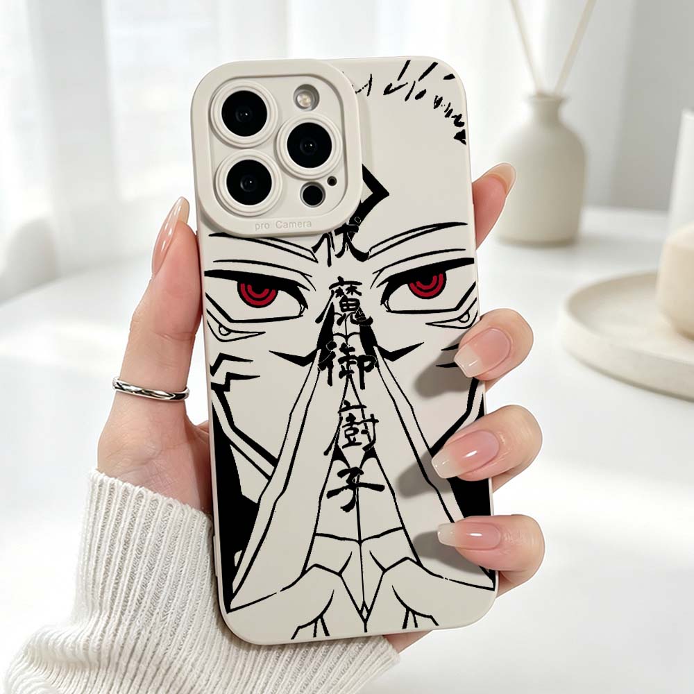 Anime Jujutsu Kaisen Cool Cove - Phone Cases For Iphone 17 recension och pris