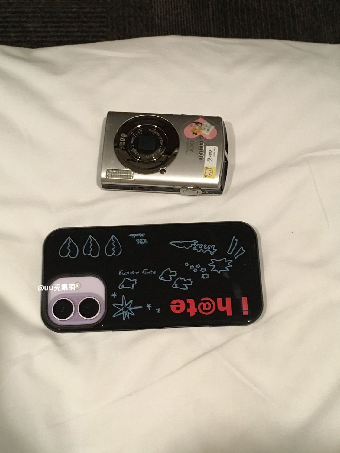 Retro Angel Love Painting Kawa - Phone Cases Y2K recension och pris