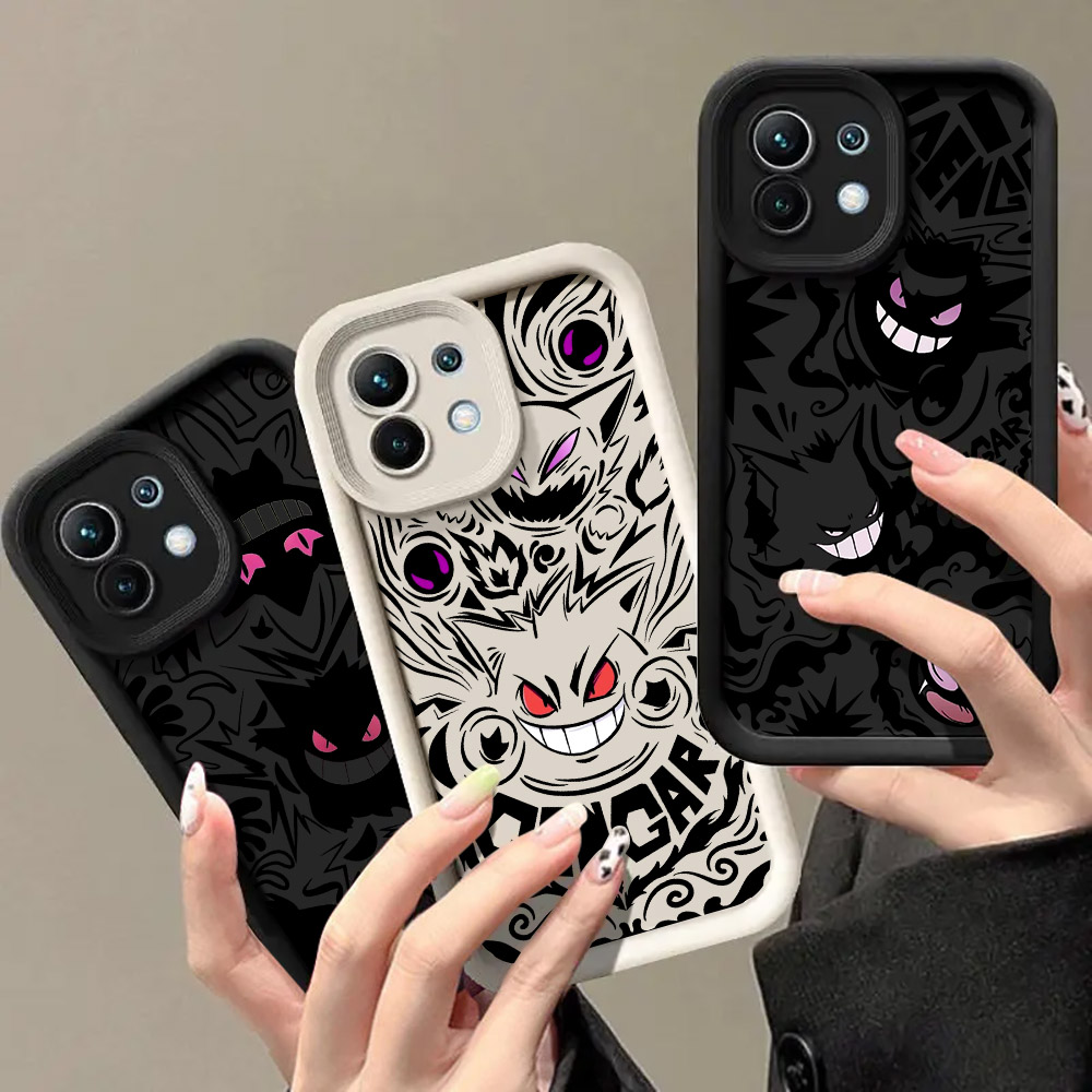P-Pokemons Gengars Mewtwos Ani - Phone Cases Zelda recension och pris
