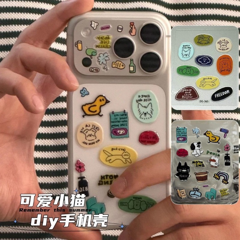 Cute Cartoon Cat Dog 3D Transp - Phone Cases Rubber recension och pris